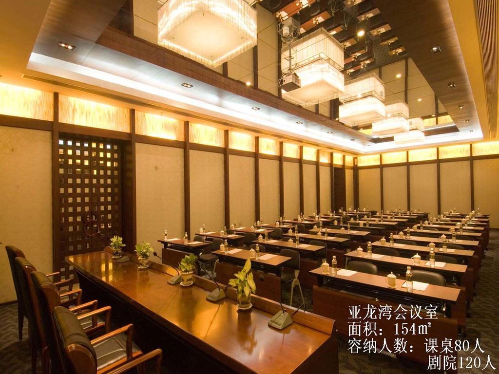 Sanya Royal Garden Resort Экстерьер фото